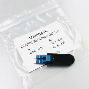 LC_SM_LOOPBACK