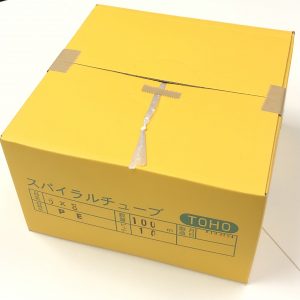 P-6_BOX