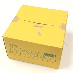 P-9_BOX