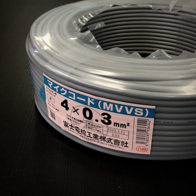 MVVS_0.3x4