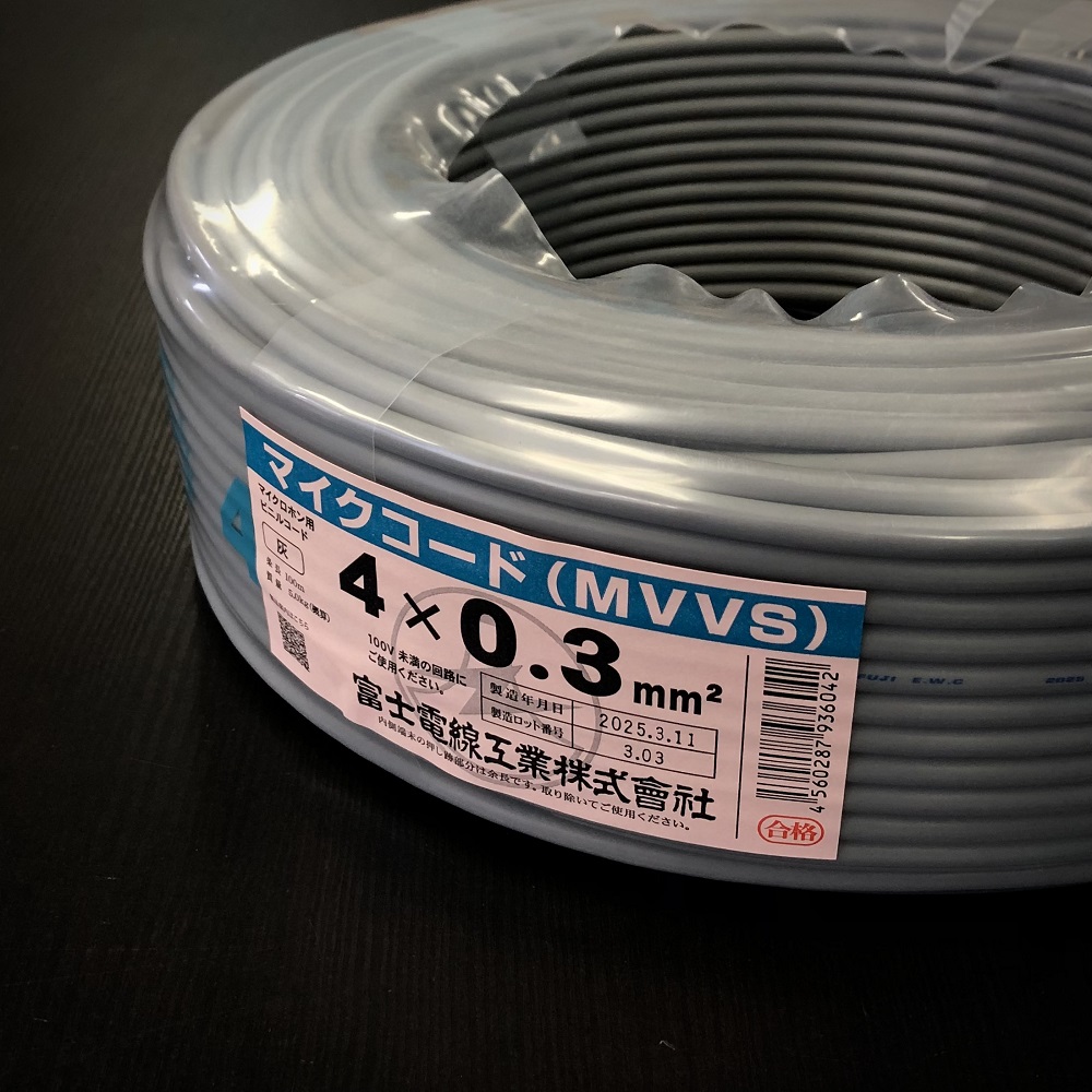 MVVS_0.3x4