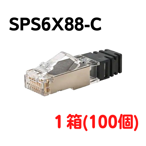 PANDUIT SPS6X88-C (100個/箱) | AISAN eショップ