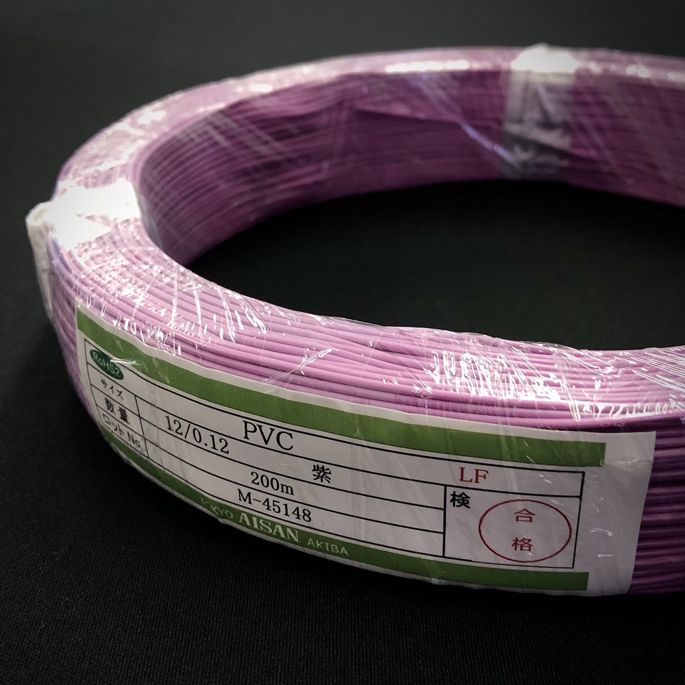 PVC12_0.12