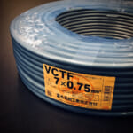 VCTF0.75-7-150x150.jpg