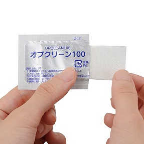 opclean100