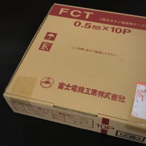 FCT_0.5x10P