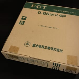 FCT_0.65x4P