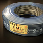 VCTF1.25-2-150x150.jpg