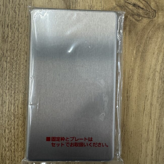 WN65919