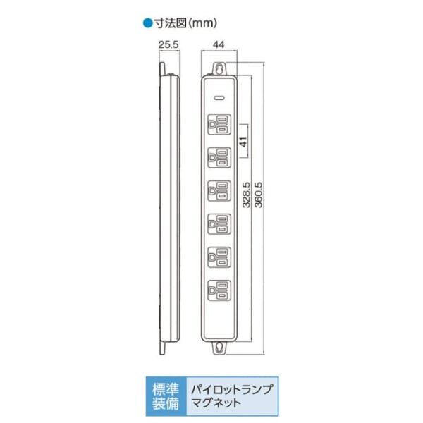 MR7706-N