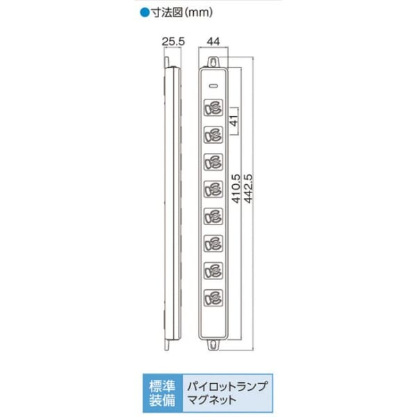 MR7908-N