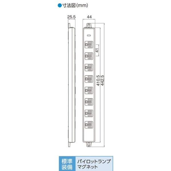 MR7708-N