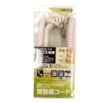 （まとめ） ミヨシ 受話器用カールコード 1m クロス結線 白 DC-J410／ | ミヨシ MCO 受話器用カールコード クロス結線 収縮時0.6m