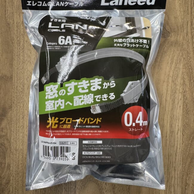 LD-VAPF6A/SV04