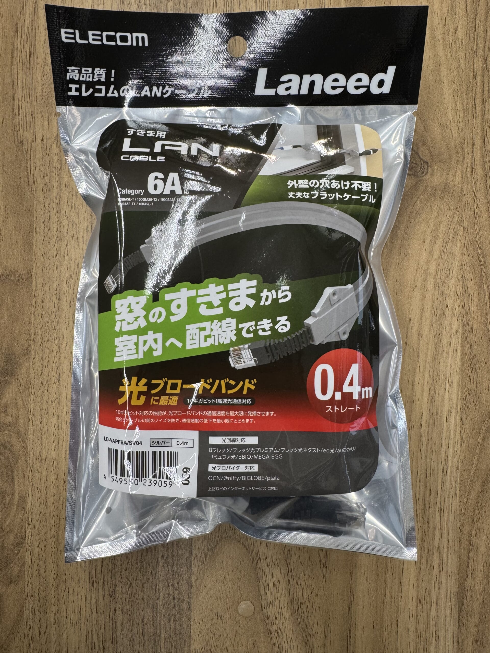 LD-VAPF6A/SV04