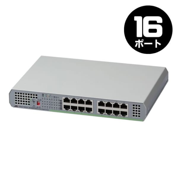 AT-GS910_16