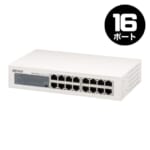 未開封品　バッファロー　16ポート　HUB　2個　LSW4-GT- 16NSR Amazon | BUFFALO Giga対応 金属筺体 電源内蔵 16ポート