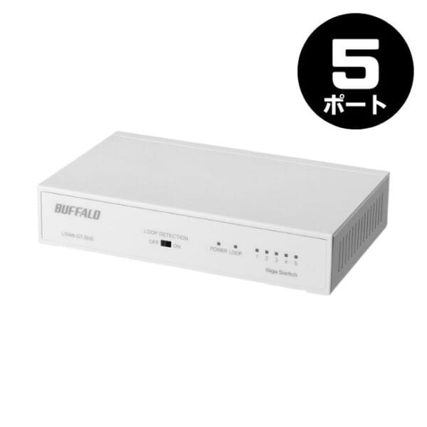 LSW6-GT-5NS_WH