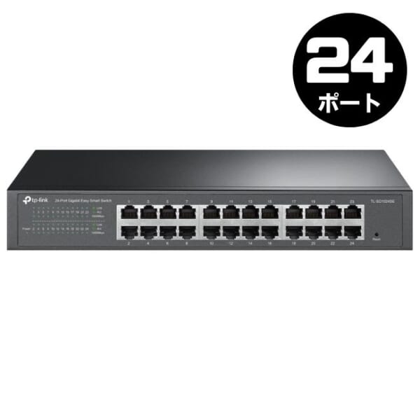 TL-SG1024DE