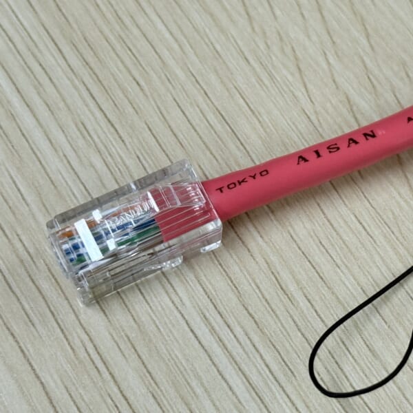 AISAN-LK-O