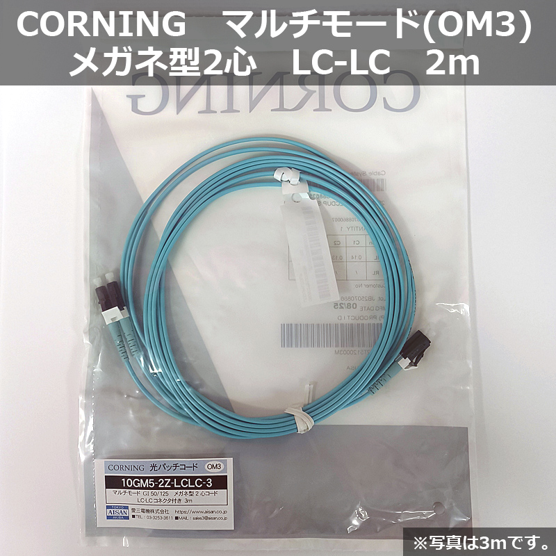 10GM5-2Z-LCLC-2